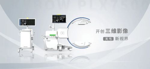 解锁医疗设备企业售后管理新姿势 瑞云服务云案例深度解析